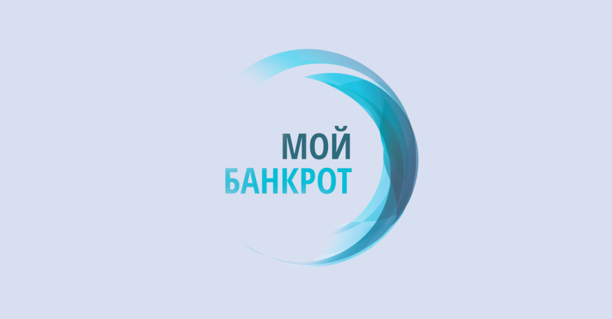 Ксения